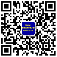 聯(lián)耘防偽公司二維碼