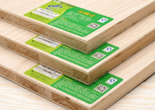 商品防偽標簽定制 如何制作與實現？