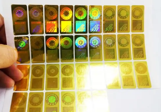 商品防偽標簽定制秘訣，打造高品質防偽新體驗！