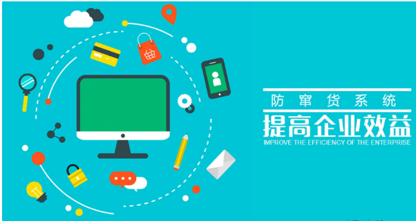 防偽標簽廠家制作，介紹防偽標簽印刷制作流程