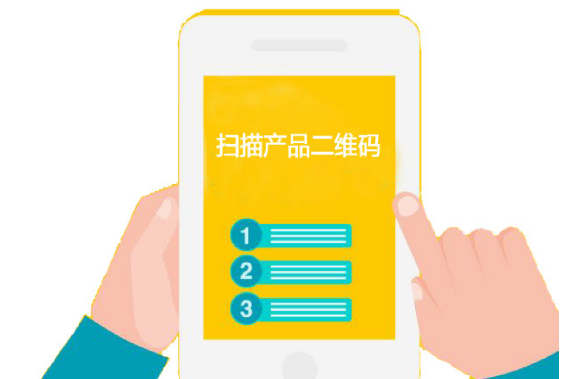 防偽標簽印刷，5步打造難以復(fù)制的防偽標簽方案