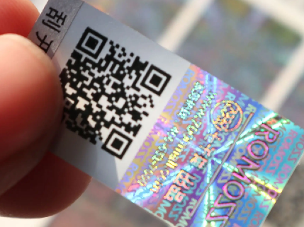 如何保護(hù)品牌免受假冒？定制防偽標(biāo)簽，雙重保障！