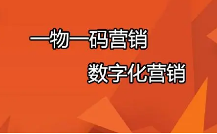 防偽標簽如何定制?防偽標簽如何防偽? 防偽標簽如何定制?防偽標簽如何防偽?