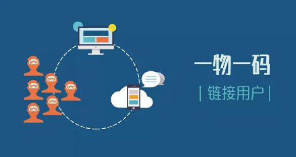 定做防偽標(biāo)簽專業(yè)揭秘，制作防偽標(biāo)簽方法全公開