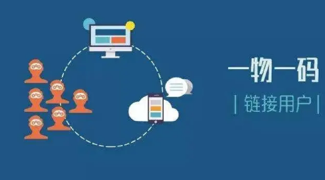 產品防偽標簽作為一種技術手段，產品防偽標簽的制作過程是怎樣的呢？