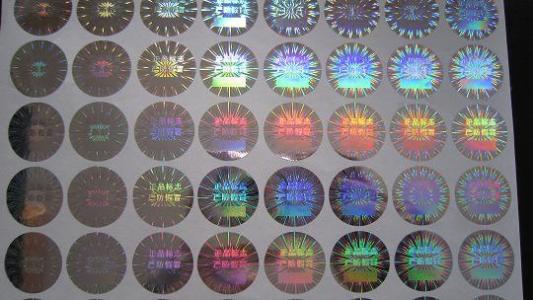 化妝品行業防偽標簽方案_防偽標簽_聯耘防偽