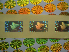 激光防偽商標技術性基本原理有點介紹-聯耘防偽