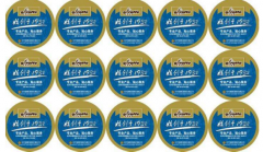 企業如何給自己的產品選擇適合的防偽標簽