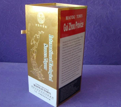 酒盒防偽標簽技術