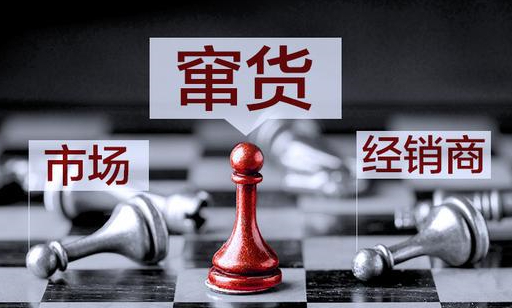 商家為什么需要防竄貨防偽標簽系統(tǒng)?-北京聯(lián)耘多彩防偽公司