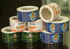 防偽標簽用于品牌快消品-北京聯耘防偽公司