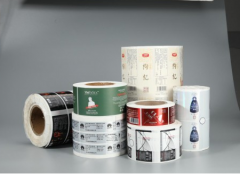 對品牌產品運用防偽標簽-北京聯耘多彩防偽公司